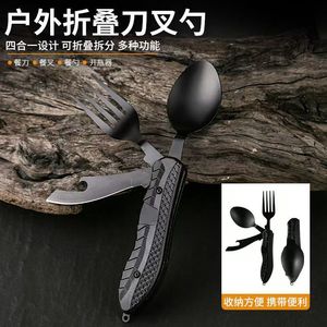 Juego de cubiertos multifuncional de acero inoxidable para exteriores (cuchillo, tenedor, cuchara) para cocina occidental, tenedores de liberación rápida - Product Image 2