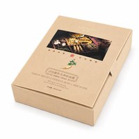 Boîte d'emballage cosmétique pliable de style livre en carton, personnalisée, en velours floqué beige, écologique, portable, avec languette de fermeture pour masques faciaux