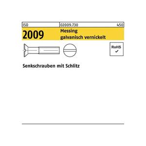 Tornillo - Product Image 1