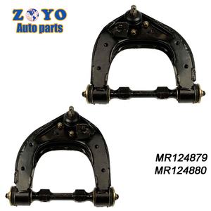 Bras de direction Pitman de haute qualité à prix compétitif pour Mitsubishi Pajero 1996 (MR296095 MR296096) - Product Image 2