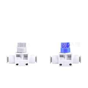 Conector Endotraqueal Tipo SMC HVFF con Válvula de Interruptor Manual VHK3/VHK2-04/06/08F/10F/12F, Categoría de Producto Válvulas de Control - Product Image 1