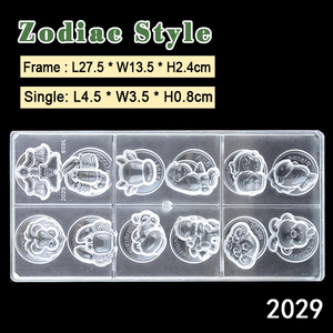 قالب شوكولاتة ثلاثي الأبعاد مصنوع يدويًا، قالب شوكولاتة مخصص على شكل قلب وحروف أبجدية ورموز الأبراج - Product Image 5