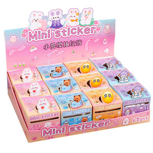 Colored <b>Light</b> Mini Sticker <b>Pull</b> Out Style Cartoon Stickers For Journal Gift - Product Image 5