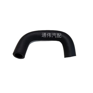 Tuyau de refroidissement 11823-9E000 en caoutchouc pour système de refroidissement du moteur, pièce de rechange - Product Image 1