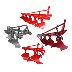 Arado Ligero Serie 20, Arado Agrícola, Arado de Moldboard Montado en Tractor, Alta Productividad, Ecológico - Product Image 3
