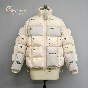 Doudoune Hiver Homme Luxe Personnalisée, Col Montant, Style Streetwear, Motif <span class=keywords><strong>Clavier</strong></span> Crème - Product Image 1