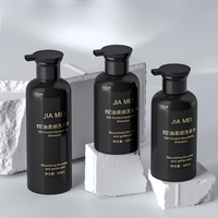 Flacon distributeur noir pour shampoing, après-shampoing et lotion avec pompe à pression 500 ml, emballage PET pour soins capillaires et cosmétiques