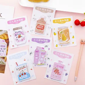 日本の革新的な飲料店シリーズは、学生がメモ帳を引き裂くミルクジュースの形をした付箋をメモします
