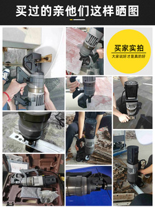 MHP-20 Hydraulic Hole Punching <strong>Machine</strong> Hydraulic Hole <strong>Punch</strong> <strong>Machine</strong> for Punching <strong>Machine</strong> Hole Portable Cordless Handy Puncher - Product Image 5