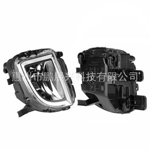 Pour VW, phare antibrouillard avant 5K0941699C, fixation par vis en plastique pour Golf6 Gti Jetta - Product Image 3