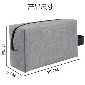 Travel Toiletry Bag Nylon Zipper Closure Rectangle Large Capacity Waterproof Cosmetic Storage Bag Solid Color - Product Image 4
