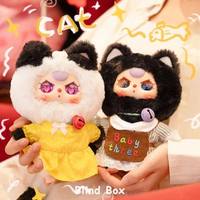 Série Officielle Baby Three Kitten Wardrobe : Boîte Mystère en Peluche - Ensemble Scellé de 6 Boîtes de 14 cm, Figurine Poupée Mystère Originale en Stock