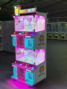 <span class=keywords><strong>2025</strong></span> nóng Bán máy cẩu giá rẻ với đồ chơi búp bê sang trọng đồng tiền hoạt động trò chơi giải thưởng mềm đồ chơi cho móng vuốt Arcade cần cẩu máy trò chơi - Product Image 3