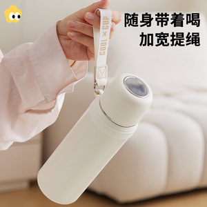 Stainless Steel Insulated Water Bottle 500ml Double Wall Vacuum For Students With Strap Sports Flask - Product Image 3