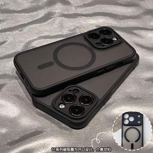 Совместимый чехол для телефона из жидкого силикона, приятный на ощупь, ударопрочный, мягкий, противоскользящий, тонкий, защитный чехол для смартфонов - Product Image 3