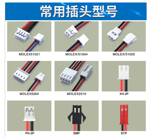Batterie de secours pour ordinateur portable <span class=keywords><strong>Pile</strong></span> Cmos CR2032 câble 3 broches et connecteur pour Dell Latitude E4200 E4300 JAL10 - Product Image 5
