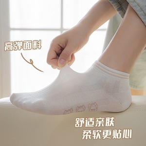 Women's Ankle Socks Cotton Breathable Solid Color Low Cut Spring Summer Casual Boat Socks Youth Style - Product Image 2