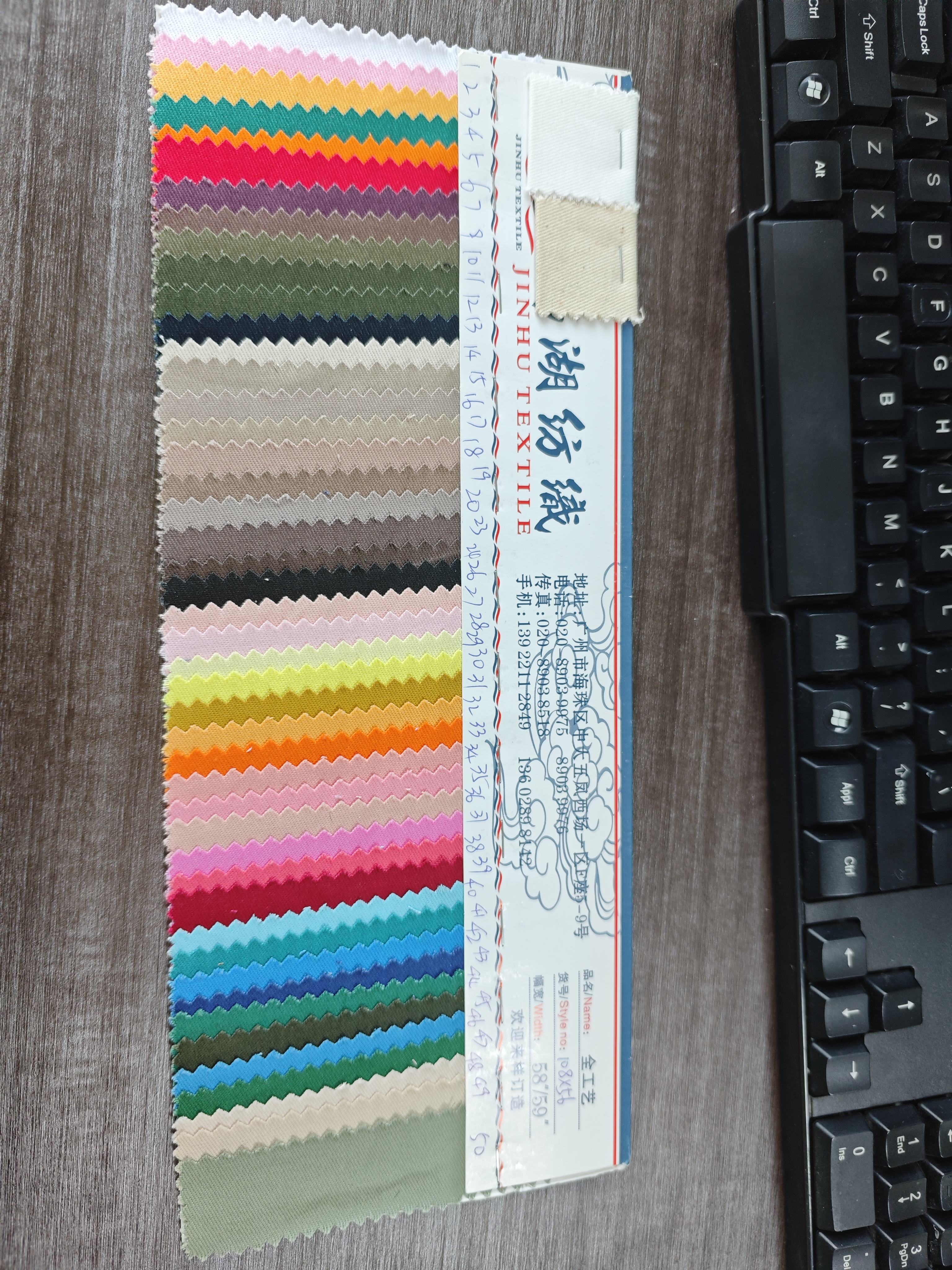 Adapté aux besoins du client