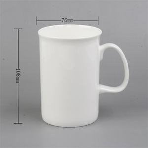 แก้วกาแฟขอบโค้งแบบใช้ซ้ำได้เครื่องล้างจานและไมโครเวฟปลอดภัย345มล. - Product Image 2