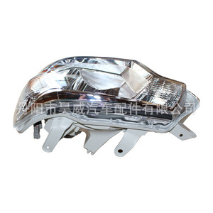 Faro Delantero para Toyota Tacoma 81150-04181 H11 55W, Lámpara Halógena Izquierda/Derecha - Product Image 5