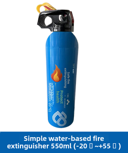 Extintor <span class=keywords><strong>de</strong></span> Agua Nebulizada <span class=keywords><strong>de</strong></span> Acero Inoxidable <span class=keywords><strong>de</strong></span> 3L, Clase ABEF, con Pasador <span class=keywords><strong>de</strong></span> Fácil Extracción para Incendios en Cocina y Automóvil, Fórmula Anticongelante - Product Image 2