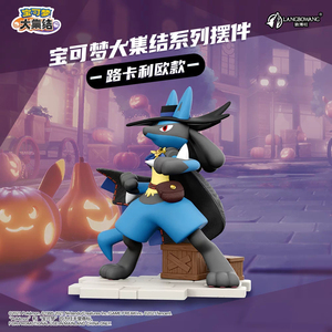 Figura de Escritorio HOLLY BOX UNITE <span class=keywords><strong>Lucario</strong></span>, Figura Coleccionable Oficialmente Licenciada del Juego, Regalo de Cumpleaños - Product Image 2
