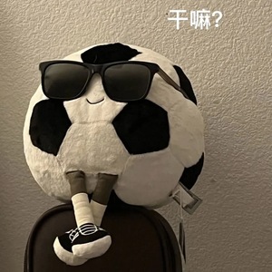 Peluche Sportivo Super Morbido a Forma di Orso, Design Pallacanestro e Calcio, in Cotone PP e Spugna Lavabile, Ottimo Antistress - Product Image 2