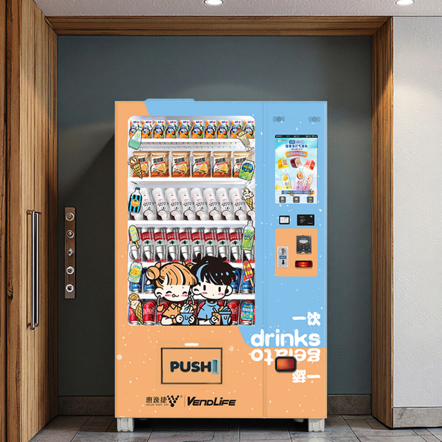 For Cashless Smart Fridge Vending Machine SDK 21.5" Touch Screen 240-720 Capacity Wi-Fi/4G for Frozen Food Ice Cream