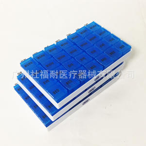 Vente en gros d'usine, boîtes à pilules portables détachables et personnalisables à 28 compartiments, en plastique coloré, pour le stockage de pilules professionnelles - Product Image 5