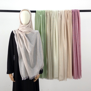 Nouveaux Voiles Nara, Écharpes Kashkha, Foulards et Châles en Chiffon Scintillant et Brillant, Hijabs pour Femmes Musulmanes - Product Image 2