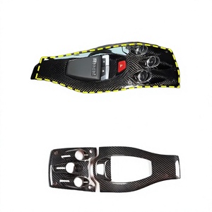 Accessoires intérieurs de voiture en fibre de carbone véritable de haute qualité pour Ferrari 458 2011-2016, panneau du bouton de changement de vitesse de la console centrale - Product Image 2