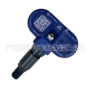 Sensor TPMS Tesla 1490701-01-B Externo 433MHz para Model 3 Y X S - Product Image 4