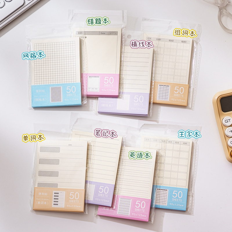 Wrong post-it notes