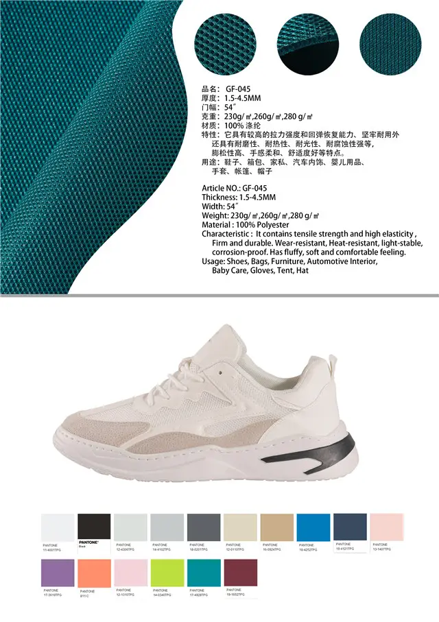 China fornecedor branco respirável esporte vamp fly tricô sapato material da malha superior