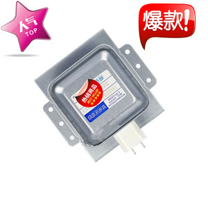 Pièce de rechange pour four à micro-ondes Magnetron M24FB-610 2M219J, pour réparation de four à micro-ondes - Product Image 2