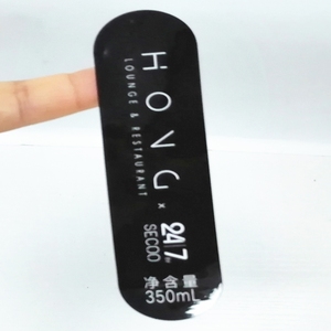 Etiquetas Adhesivas Personalizadas de Vinilo Negro para Botellas de Bebidas con Forma de Arco, con Troquelado e Impresión UV, Gran Venta - Product Image 5