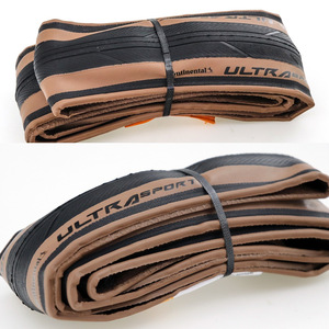 ULTRA SPORT III 700x23/25/28C <span class=keywords><strong>Pneu</strong></span> de route pliable de qualité compétition anti-crevaison pour débutant entraînement - Product Image 6