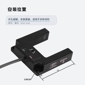 เซ็นเซอร์ Changde CGU50-50 DNA รุ่น M50 DC แบบสามสาย 24V ชนิดเหนี่ยวนำ รูปตัวยู สวิตช์โฟโตอิเล็กทริก แบบเปิดปกติ อุปกรณ์เสริมฮาร์ดแวร์เซ็นเซอร์ - Product Image 1