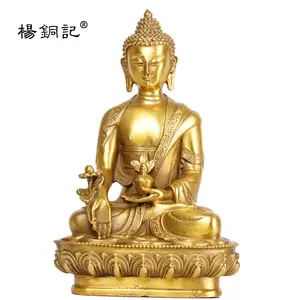 bronze wholesale Bodhisattva Buddha Sanbao Buddha hall supplies copper pharmacist Buddha medicine king