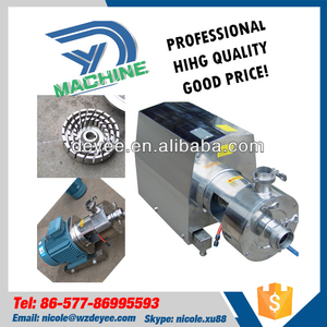 Bomba de mezcla de dispersión homogénea industrial personalizable, bomba de emulsión de alto cizallamiento de acero inoxidable de grado alimenticio, bomba de diafragma - Product Image 5