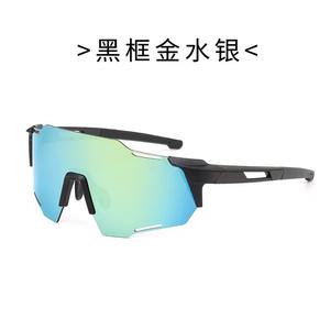 Nouvelles Lunettes de Soleil Sportives Photochromiques 2024 UV400 Coupe-Vent Cyclisme Extérieur Unisexe Monture PC Type 3 Pare-Soleil - Product Image 4
