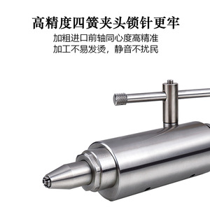 Cabezal de corte de alta velocidad original, cabezal especial para el procesamiento de prótesis dentales y accesorios especiales para odontología de alta velocidad. - Product Image 3