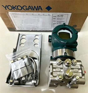 Capteur de débit de gaz différentiel Yokogawa EJA120E 4-20mA HART DPharp pour la mesure du niveau - Product Image 4