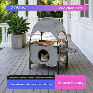 Warm Outside Waterproof Closed Rainproof Oxford Cloth Outdoor Stray Cat <strong>Nest</strong> Pet <strong>Bed</strong> for All Seasons - Product Image 3