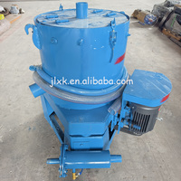 Concentrateur centrifuge pour le traitement des minerais dans les mines à grande échelle ; Équipement de déchluring et de déshydratation pour les mines d'or