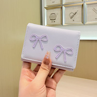Dompet Mini Lipat Tiga Korea Versi Baru, Segar dan Manis dengan Warna Kontras, Dompet Pendek Kompak untuk Pelajar