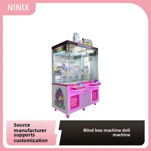 Premium Pink Love Double Blind <b>Box</b> Crane Machine New Model Anime Toy for Children's Play Coin Operated Mall Amusement - Product Image 6