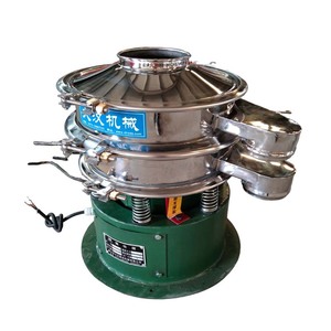 Cribadora Vibratoria de Acero al Carbono, Separador por Vibración, Máquina Tamizadora para Polvo de Ácido Cítrico y Sulfato de Sodio - Product Image 3