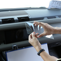 Accessoires de voiture, film de protection d'écran tactile HD pour la navigation centrale, adapté aux Land Rover Defender 2020-2025