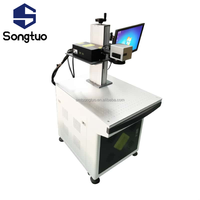 Machine de marquage laser à fibre pour ligne de production SMT